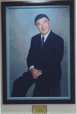 Henry Oyama